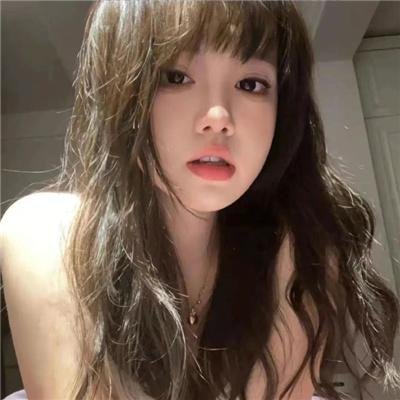 阿丽拉